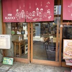 KAIDO books & coffee - 