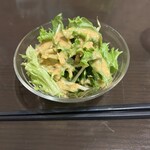 KITCHEN BAR 新目黒茶屋 - 