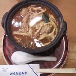 山本屋総本家 - 