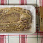 肉のみねぎし - 