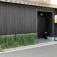 浅草 草津亭 - 
