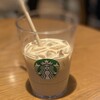 スターバックス・コーヒー 紙屋町シャレオ店