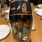 燗恥&美酒 休処 ふみや - 