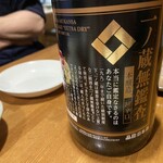 燗恥&美酒 休処 ふみや - 