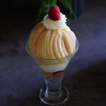 INITIAL Nakameguro - 