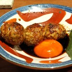 Kushiyaki To Osake Kammuri - 月見鶏つくね