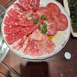 焼肉 清香苑 - 