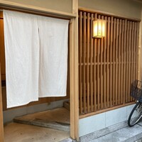 澤田 - 