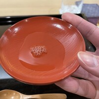 澤田 - 