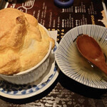 Ginza Ippashi - 