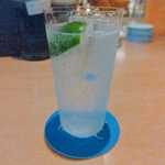 BAR BLUE - 
