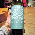 ミアスタンド - シラー