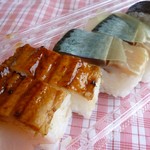 ほかほか弁当 - 2014.1.19 バッテラ＆穴子押し