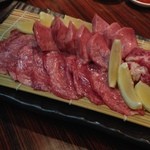 炭火焼 七厘 - まぼろし〜のタン