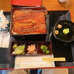 Unagi No Naruse - 