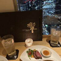 ダイナミックキッチン＆バー 響  西新宿野村ビル店 - 