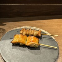 らいず - 