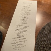 series - 
