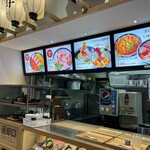 海鮮丼 角島 魚心 - 