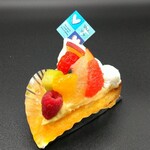 一夜城 ヨロイヅカ・ファーム - 