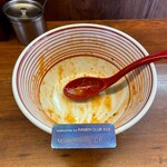 らーめん五衛門 - 