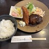 洋食れすとらん らくおーれ