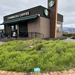 スターバックス・コーヒー 富士川サービスエリア下り線店 - 