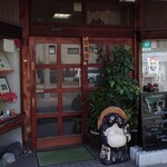 Kojima ya - 店舗入り口