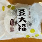 和菓子処 大角玉屋 - 