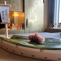 有楽町かきだ - 