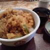 Tempura Te Shima - 