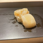 Sushi & Bar Fujiro - 