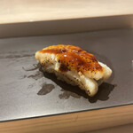 Sushi & Bar Fujiro - 