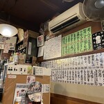 和田屋 - 