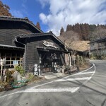 岡本とうふ店  - 