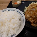 Yarou Meshi - 