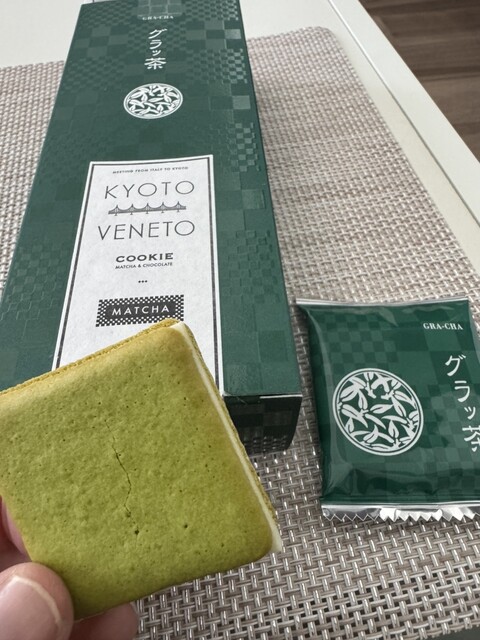 Kyoto Veneto Kyoto Eki Mae Chikagai Poruta Ten photo 5