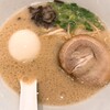 IPPUDO Marina Bay Sands