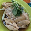Tian Tian Hainanese Chicken Rice Maxwell Branch