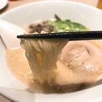 IPPUDO Marina Bay Sands - 