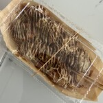 あほや - 料理写真: