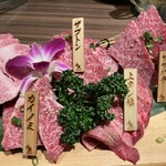 焼肉＆BAR 十炭 - 