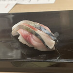 Sushi Tanabe - 