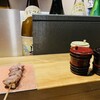 白金 酉玉 別館