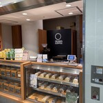 OGAWA COFFEE  - 