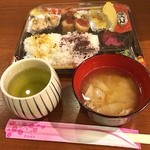 Oumichou Kodawari Tamago Dashi Makiya - 日替わり弁当