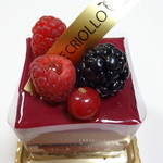 エコール・クリオロ - ニルヴァナ