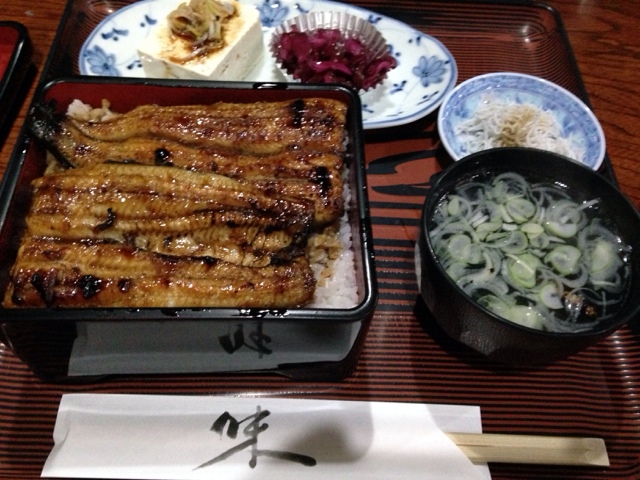 谷中 name=