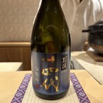 銀座 しのはら - 