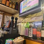 ジャンボ御食事処 - 